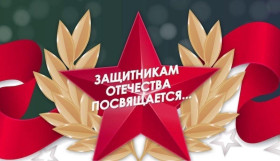 Конкурс чтецов!.